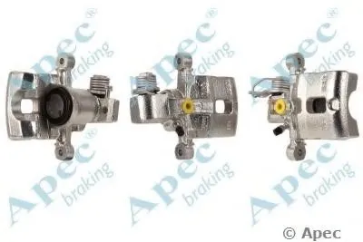 Тормозной суппорт APEC braking купить