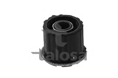 Подвеска, рычаг независимой подвески колеса TALOSA купить