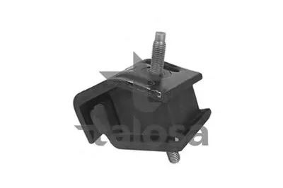 Кронштейн двигателя TALOSA купить