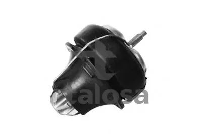 Кронштейн двигателя TALOSA купить