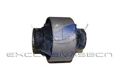 Кронштейн, подушки рычага MDR купить