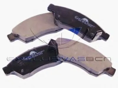 Комплект тормозных колодок, дисковый тормоз MDR купить