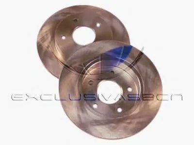 Тормозной диск MDR купить