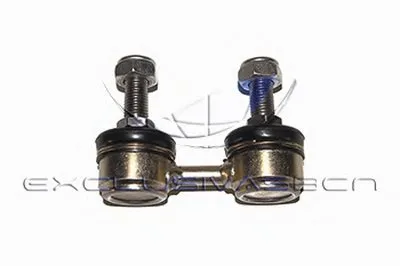 Стабилизатор, ходовая часть MDR купить