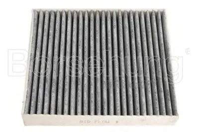 Фильтр, воздух во внутренном пространстве Borsehung купить