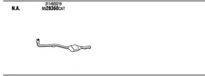 Система выпуска ОГ WALKER купить