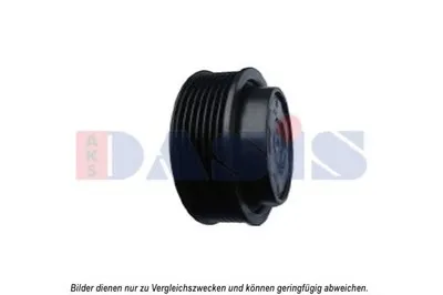 Электромагнитное сцепление, компрессор AKS DASIS купить