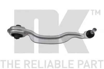 Рычаг независимой подвески колеса, подвеска колеса NK купить