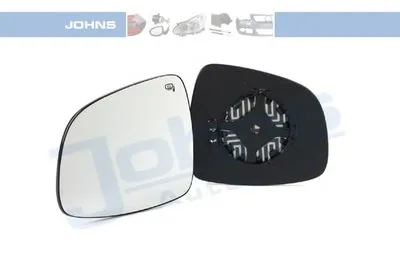 Зеркальное стекло, наружное зеркало JOHNS купить