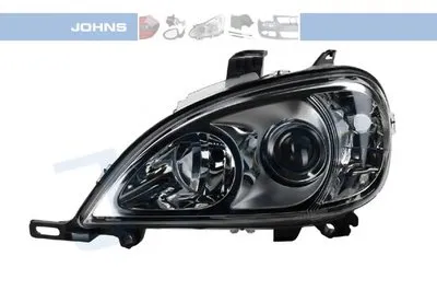 Фара JOHNS купить
