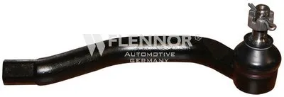 Наконечник поперечной рулевой тяги KAWE купить