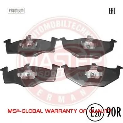 Комплект тормозных колодок, дисковый тормоз Anti-Noise MASTER-SPORT купить