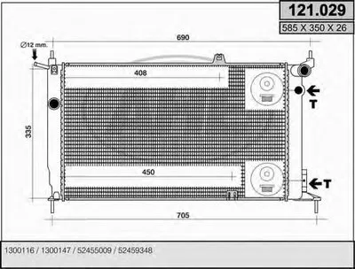 Радиатор, охлаждение двигателя AHE купить
