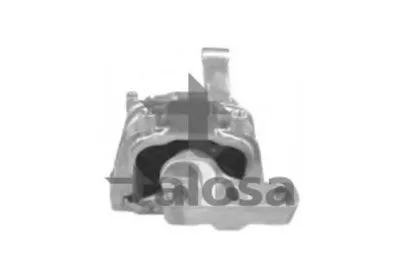 Кронштейн двигателя TALOSA купить