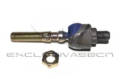 Осевой шарнир, рулевая тяга MDR купить