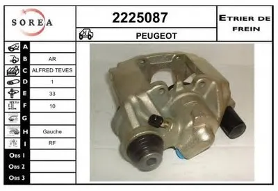 Тормозной суппорт EAI купить