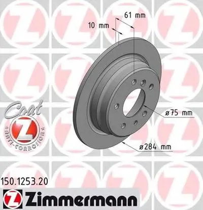 Тормозной диск COAT Z ZIMMERMANN купить