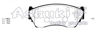 Комплект тормозных колодок, дисковый тормоз ASHUKI купить