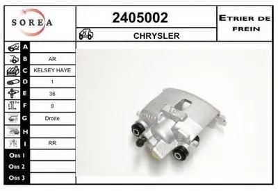 Тормозной суппорт EAI купить