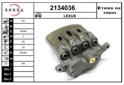 Тормозной суппорт EAI купить