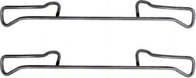 комплект принадлежностей, тормозной суппорт HELLA купить