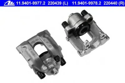 Тормозной суппорт ATE купить