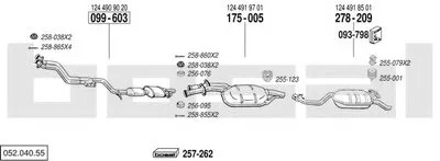 Система выпуска ОГ BOSAL купить