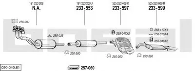 Система выпуска ОГ BOSAL купить