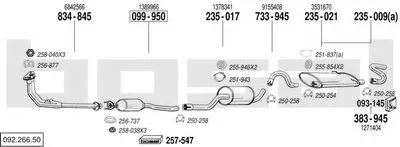 Система выпуска ОГ BOSAL купить