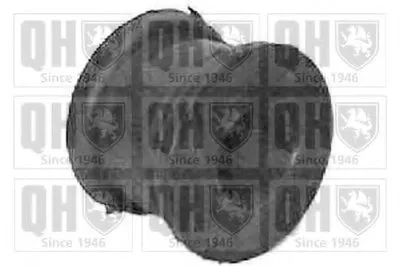 Опора, стабилизатор QUINTON HAZELL купить