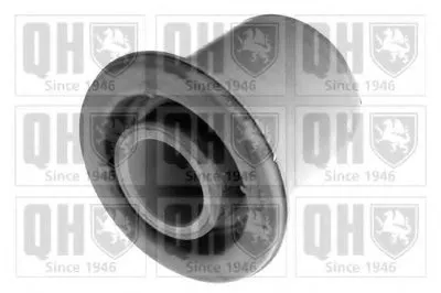 Подвеска, рычаг независимой подвески колеса QUINTON HAZELL купить