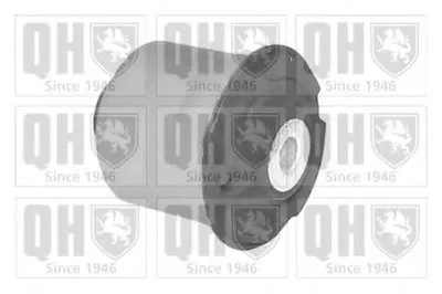 Подвеска, рычаг независимой подвески колеса QUINTON HAZELL купить