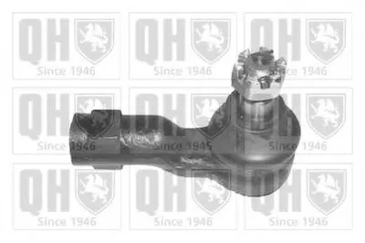 Наконечник поперечной рулевой тяги QUINTON HAZELL купить