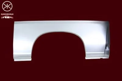 Боковина KLOKKERHOLM купить