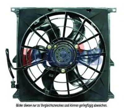 Вентилятор, охлаждение двигателя AKS DASIS купить