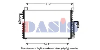 Конденсатор, кондиционер AKS DASIS купить