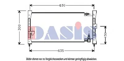 Конденсатор, кондиционер AKS DASIS купить