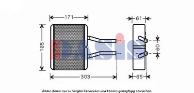 Теплообменник, отопление салона AKS DASIS купить