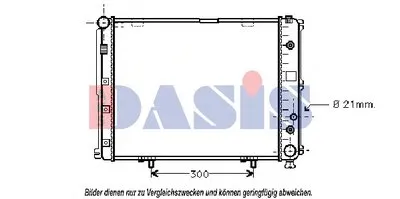 Радиатор, охлаждение двигателя AKS DASIS купить