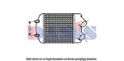 Интеркулер AKS DASIS купить