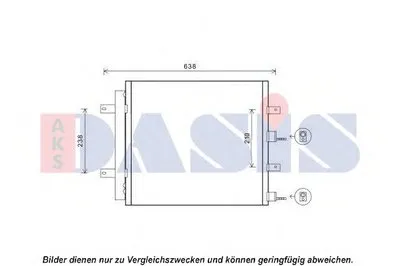 Конденсатор, кондиционер AKS DASIS купить