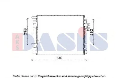 Конденсатор, кондиционер AKS DASIS купить
