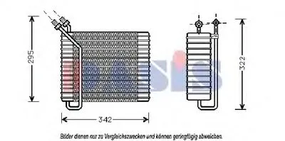Испаритель, кондиционер AKS DASIS купить