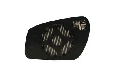 Покрытие, внешнее зеркало MAGNETI MARELLI купить