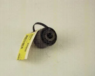 Подвеска, рычаг независимой подвески колеса TRISCAN купить