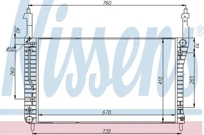 Радиатор, охлаждение двигателя NISSENS купить