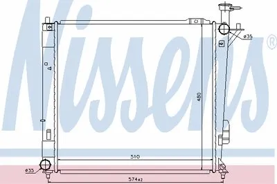 Радиатор, охлаждение двигателя NISSENS купить