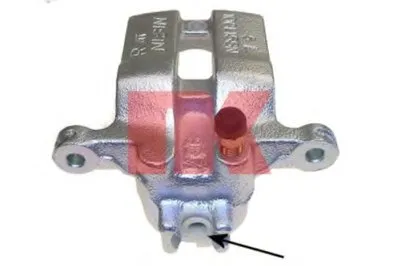 Тормозной суппорт NK купить