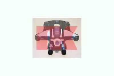 Тормозной суппорт NK купить