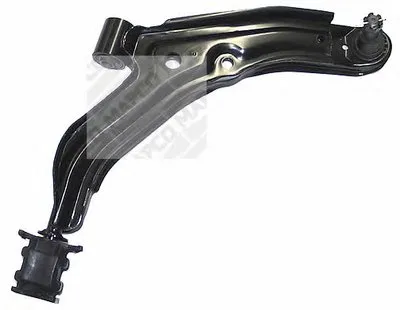 Рычаг независимой подвески колеса, подвеска колеса MAPCO купить